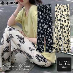 �傫���T�C�Y ���f�B�[�X ���u�p���c ���C�h�p���c �ԕ� �C�[�W�[�p���c �t �� �H L LL 3L 4L 5L 6L 7L �u���b�N �A�C�{���[ (91528�j