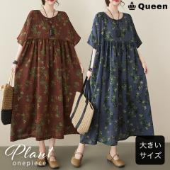 �傫���T�C�Y ���f�B�[�X �T�}�[�����s�[�X �ԕ� �M���U�[�����s ���� ���C�h�����s (ks672�j