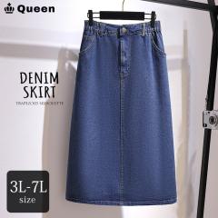 �傫���T�C�Y ���f�B�[�X �f�j���X�J�[�g �~������ �E�G�X�g�S�� ��`�X�J�[�g �o�b�N�X���b�g 3L 4L 5L 6L 7L �H�~ �t�� (61983�j