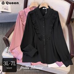 �傫���T�C�Y ���f�B�[�X �u���E�X �V���c �t���� ���� ���n V�؂�ւ� 3L 4L 5L 6L 7L �t �H (66061�j