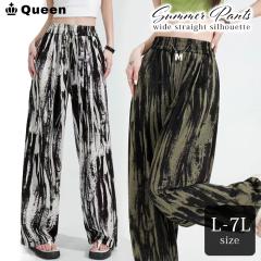 �傫���T�C�Y ���f�B�[�X ���C�h�p���c �����O�� �y�C���g�� Y2K�t�@�b�V���� �t �� �H L LL 3L 4L 5L 6L 7L (91526-1�j