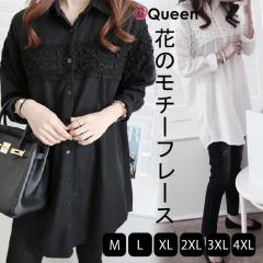 �傫���T�C�Y ���f�B�[�X �`���j�b�N�V���c ���� �u���E�X �����O�V���c ���n �ԕ����[�X �t �H (51511�j