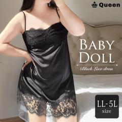 �r�[�h�[�� �傫���T�C�Y �����W�F���[ �L���~�\�[�� ���� �X���b�v �i�C�g�E�F�A �T�e�� �� �C���i�[ ���f�B�[�X LL 3L 4L 5L (r1527�j