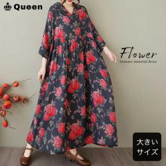 �����s�[�X ���f�B�[�X �����O�� �ԕ� �ܕ��� �ȍ� ������� �傫���T�C�Y (248104�j