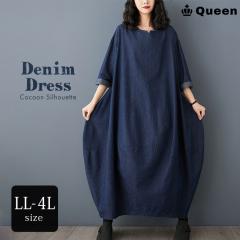 �f�j�������s�[�X �傫���T�C�Y ���� �t�����s �����O ���f�B�[�X �R�N�[�������s LL 3L 4L �t �H (562591�j