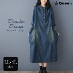 �f�j�������s�[�X �傫���T�C�Y ���� �t�[�h�t�� �t�����s �����O ���f�B�[�X �n�[�t�{�^�� LL 3L 4L �t �H �C���f�B�S�u���[ (565590�j