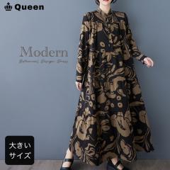 �傫���T�C�Y ���f�B�[�X �V���c�����s ���� �e�B�A�[�h�����s�[�X �{�^�j�J���� �����O�� �t �H (609995�j