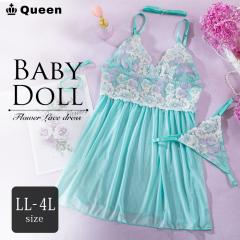 �r�[�h�[�� �����W�F���[ �L���~�\�[�� ���� �X���b�v �V���[�c�Z�b�g �i�C�g�E�F�A �ԕ� �C���i�[ �傫���T�C�Y ���f�B�[�X LL 3L 4L (r