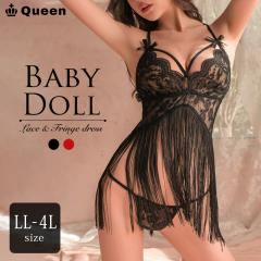 �x�r�[�h�[�� �傫���T�C�Y �Z�N�V�[�����W�F���[ ���� �i�C�g�E�F�A T�o�b�N �V���[�c�t�� �C���i�[ ���f�B�[�X LL 3L 4L (r347�j