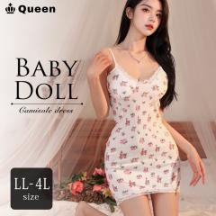 �C���i�[�����s�[�X LL 3L 4L �ԕ� �X�g���b�` ���[�X �X���b�v (r380�j