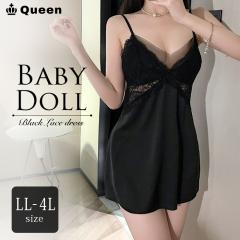 �x�r�[�h�[�� �傫���T�C�Y �L���~�\�[�� �����W�F���[ ���� �X���b�v �i�C�g�E�F�A �T�e�� �� �V�[�X���[ ���f�B�[�X LL 3L 4L (r432�j