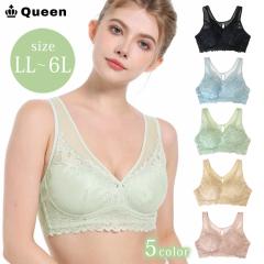 �m�����C���[�u�� �����[�X �o�b�N�N���X ���b�V�� �傫���T�C�Y LL 3L 4L 5L 6L ���f�B�[�X���� (tb088�j