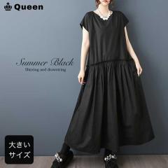 �����s�[�X �傫���T�C�Y �h���[�X�g�����O �t�����`�� �� �� ������� (185275�j