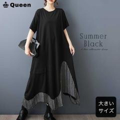 �A�V�������s�[�X �傫���T�C�Y ���f�B�[�X �t���A �ّf�� (478696�j