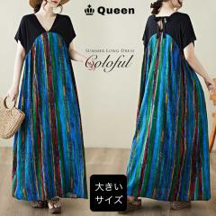 �����s�[�X �X�g���C�v�� �����O�����s�[�X �o�b�N���{�� �}�L�V�� �傫���T�C�Y ���f�B�[�X �� (629129�j