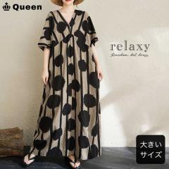 �����s�[�X �h�b�g�� �ܕ��� ������� �����O�� �� �傫���T�C�Y ���f�B�[�X (76007�j