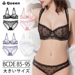 �����u�� �m���p�e�b�h�u�� �傫���T�C�Y ���[�X ���� �Z�N�V�[ ���f�B�[�X �C���i�[ (b024)