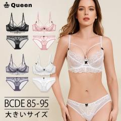 �����u�� �m���p�e�b�h�u�� �傫���T�C�Y ���[�X ���� �Z�N�V�[ ���f�B�[�X �C���i�[ (b025)