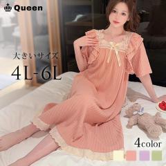 �l�O���W�F �傫���T�C�Y ���f�B�[�X �p�W���} ���[���E�F�A ���� �����s�[�X 4L 5L 6L (h1014�j