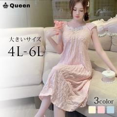 �l�O���W�F �傫���T�C�Y ���f�B�[�X �p�W���} ���[���E�F�A �t�����`�� �����s�[�X 4L 5L 6L (h3491�j