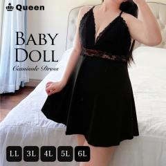 �傫���T�C�Y �x�r�[�h�[�� �L���~�\�[�� �����s�[�X �Z�N�V�[ ���[���E�F�A ���f�B�[�X �����W�F���[ �l�O���W�F (r31324�j