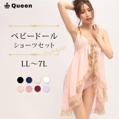 �傫���T�C�Y �x�r�[�h�[�� ���� �Z�N�V�[ �����W�F���[ �V���[�c�Z�b�g ���f�B�[�X �X���b�v �i�C�g�E�F�A �t���� (n082�j