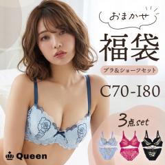 �u���W���[ �V���[�c�Z�b�g ���� 3�_�Z�b�g ���f�B�[�X���� �����W�F���[ ���� �Z�N�V�[ �������� Queen