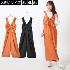 �傫���T�C�Y ���f�B�[�X ���C�h�T���y�b�g �I�[���C������ �K�E�`�� ���C�h�p���c 3L 4L 5L �u���b�N �L������ ���[���֕s�� (p6304�j