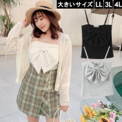 �傫���T�C�Y ���f�B�[�X �L���~�\�[�� ���{�� �C���i�[ ���u�f�� LL 3L 4L �u���b�N �O���[ �z���C�g �V���� ���[���։� (75681�j