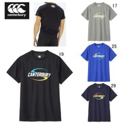 3Lサイズのみ】Canterbury（カンタベリー）ジャパン アールプラス