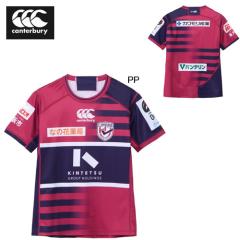 �J���^�x���[ �����Y ���� ���v���J CANTERBURY �ԉ��ߓS���C�i�[�Y �z�[�� �W���[�W ���O�r�[ ���[�O���� �X�|�[�c �ϐ� 2026 NEW RLM32