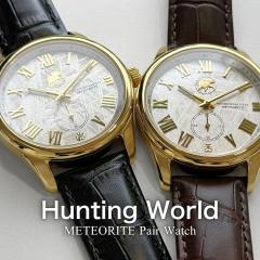 �n���e�B���O���[���h �y�A�E�H�b�` ������ �J�b�v�� �v�w �v���[���g �r���v ���e�I���C�g 覐� HUNTING WORLD �v�x���g D�o�b�N�� ����