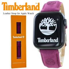 ���K�i �e�B���o�[�����h Apple Watch �x���g �����p �{�v ���U�[ �p�[�v�� �A�b�v���E�H�b�` �o���h ���f�B�[�X ���j�Z�b�N�X 38mm 40mm