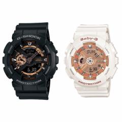 CASIO JVI GVbN xr[G rv yAEHb` Y fB[X AifW ubN zCg oh GA-110RG-1ABA-110-7A1