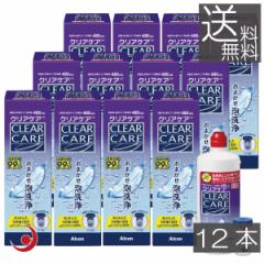 クリアケア 480ml 12本 Alcon エーオーセプト コンタクトレンズ洗浄液 保存液 AOセプト 過酸化水素