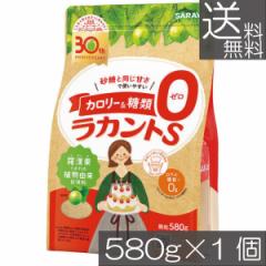 サラヤ ラカントS 顆粒 580g ×1袋 送料無料