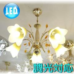 DAIKO/大光電機 DXL-81333 LEDシャンデリア グリーン塗装石目模様