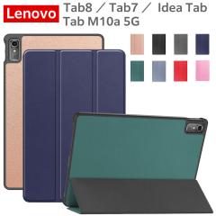 エレコム ARROWS Tab Q5010対応 ソフトレザーケース 手帳型 ショルダー
