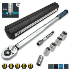 gN` ^C pn[hP[Xt vZbg^ zC[28-210NEm 17/19/21/\PbgZbg A_v^ `Fbg