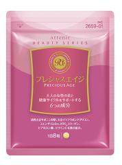 ATTENIR���A�e�j�A���v���V���X�G�C�W�@�R�܃Z�b�g