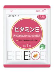 �y ATTENIR  �A�e�j�A �z�r�^�~���d