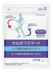 ATTENIR �A�e�j�A  ���񂹂X�}�[�g�@3�܃Z�b�g�@��90����