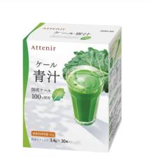 ATTENIR   �A�e�j�A  �P�[���`�@���p2�Z�b�g