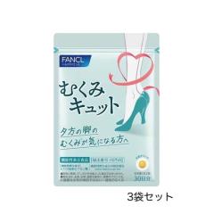 �y �e�`�m�b�k   �t�@���P�� �z�ނ��݃L���b�g  ��90�����i�����p�R�܃Z�b�g�j