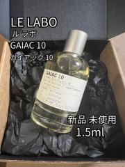 未使用LELABO GAIAC10 100ml ルラボ ガイアック10EDP香水 楽天市場】ルラボ LE LABO ガイアック10 東京限定 100ml GAIAC