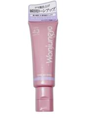 カ*ー様 ガイアック10 15ml ルラボ GAIAC 10 – ル ラボ 公式オンラインショップ