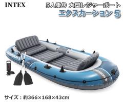 送料無料】ZURU XSHOT ガトリングウォーターガン 三脚スタンド付き