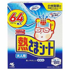 送料無料】乳酸菌デンタルパイ 480g 犬用おやつ 30個入 個包装 3か月