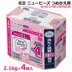 送料無料】ファーストチョイス チョイスS 9kg ドッグフード 成犬 1歳