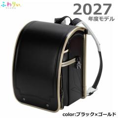 �y���������z�ӂ�股�����h�Z�� 2027�N�x���f�� �u���b�N�~�S�[���h �`�F�X�g�x���g�t�� �j�̎q ���w �y�� ��v ��e�� �N�����[�m ���{